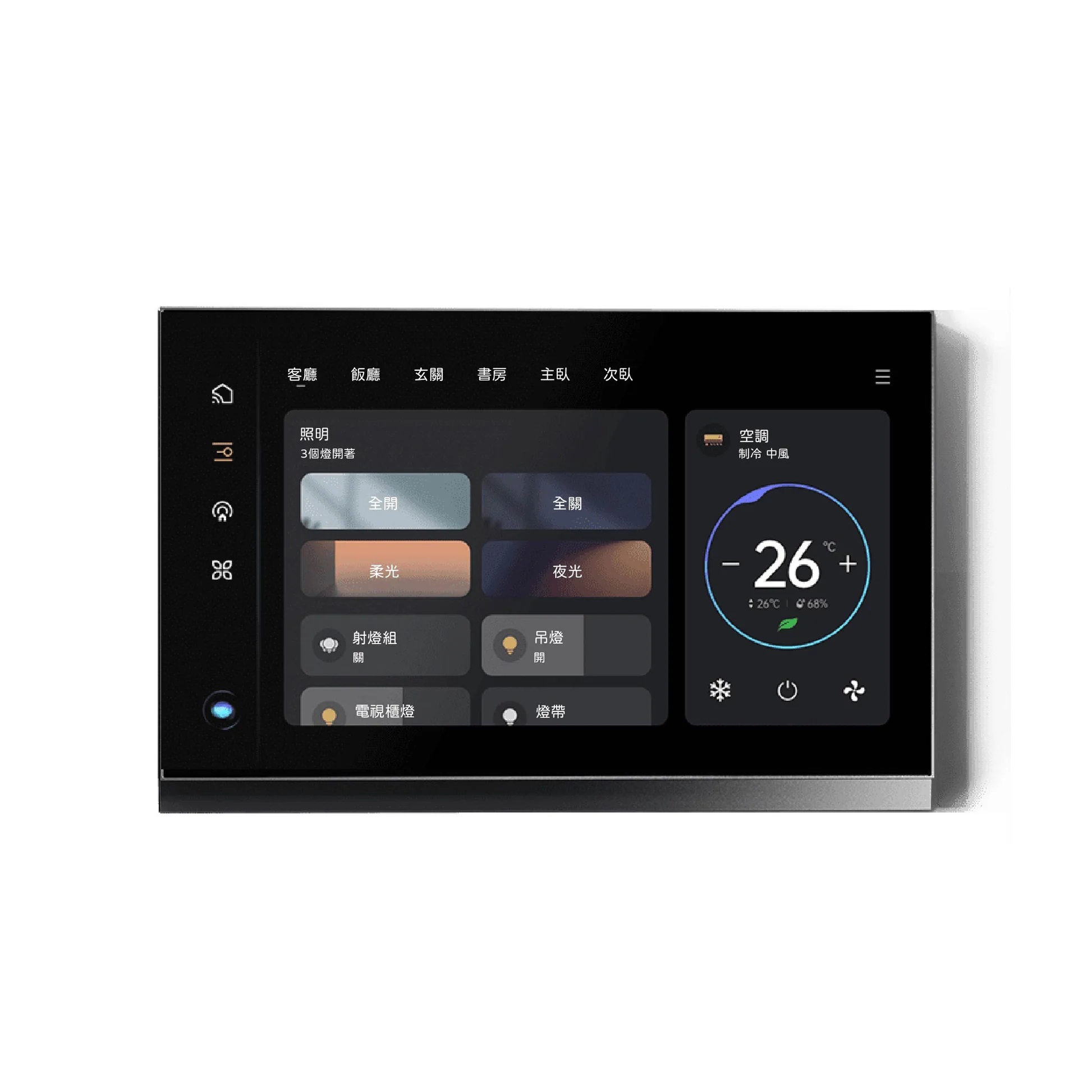 Nest Learning Thermostat